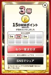 213468 B