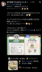 394453 B