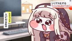 442660 B
