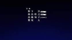 8088806 B