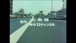 2144043 B
