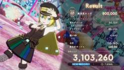 1586816 B