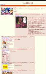 962887 B