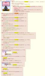 589952 B