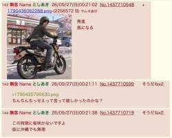 226828 B
