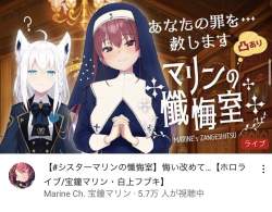 717381 B