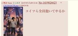 57128 B