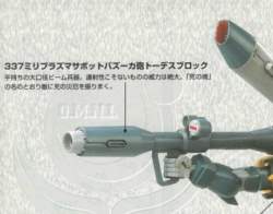 107261 B