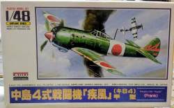 327960 B