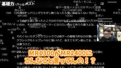777451 B