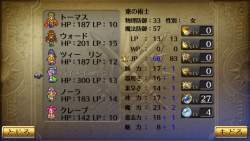 1253165 B