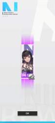 607851 B