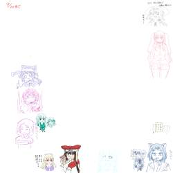 1205304 B