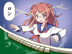 174781 B