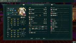 1407389 B