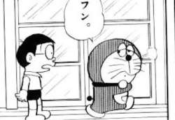 40689 B