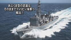 244214 B