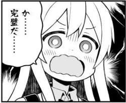 35353 B