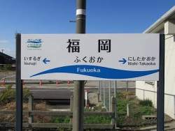21477 B