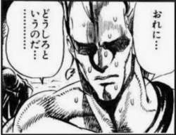 76261 B