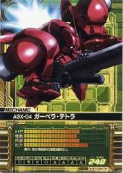 34336 B