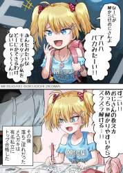 155499 B