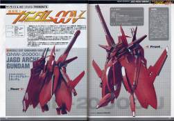 262814 B