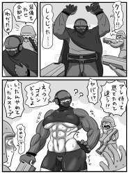 133731 B