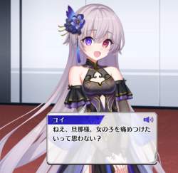 370246 B