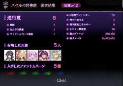 327448 B