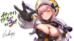 143581 B