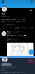 60555 B