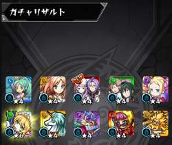 1569031 B