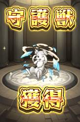 451354 B