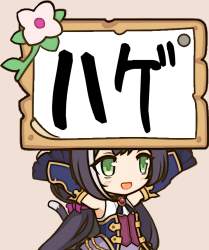 1909721 B