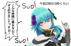 69511 B