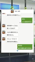1395772 B