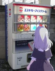556445 B