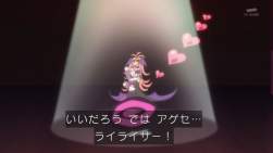 856354 B