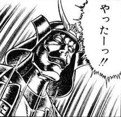 58657 B