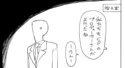 43481 B