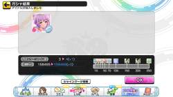 114756 B