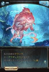 341026 B