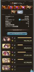 225498 B