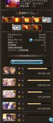 1283142 B