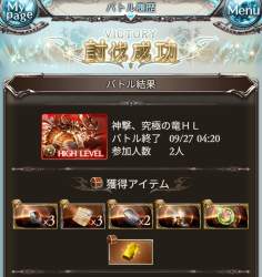 302273 B