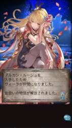 502884 B