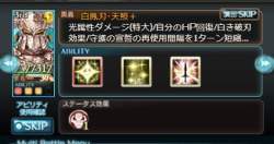 33126 B