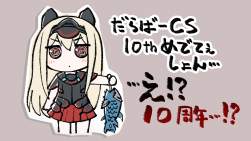 859788 B
