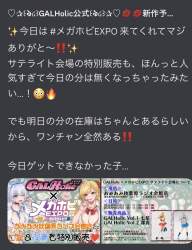 227633 B